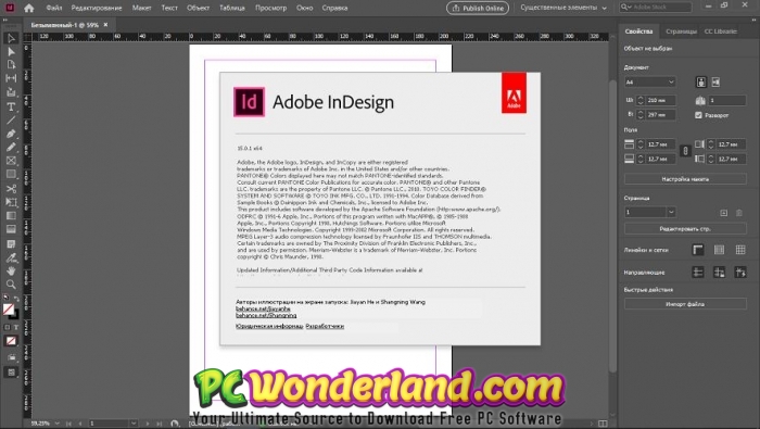 specs for running adobe indesign for mac